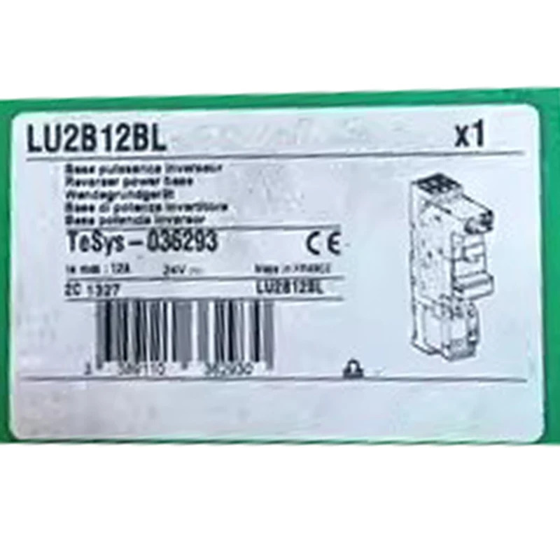 LUCA12BL LU2B12BL LUB12 LUB120 오리지널 현장 촬영 신