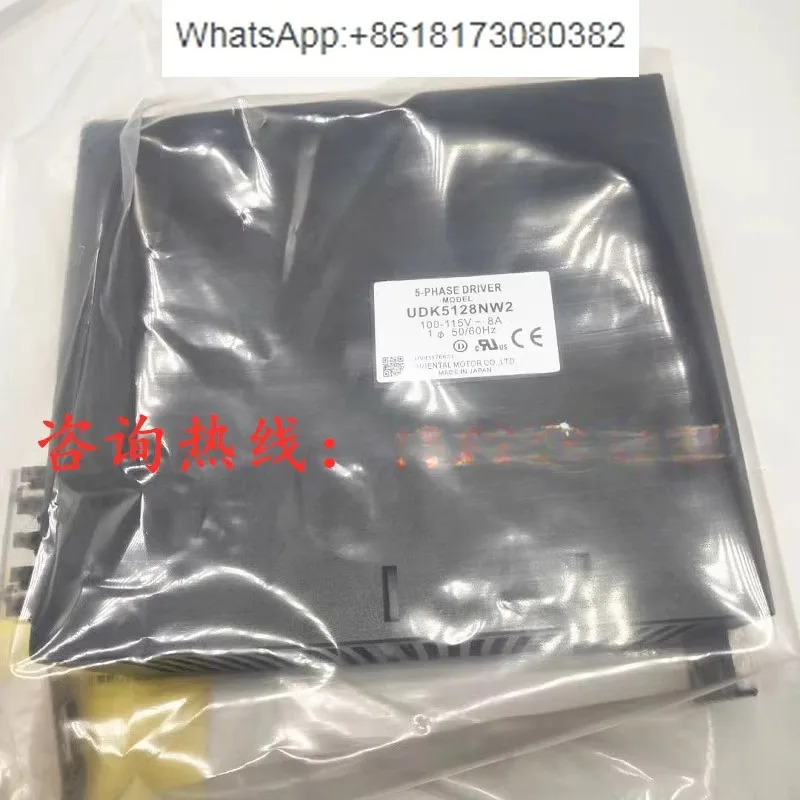 모터 드라이버 UDK5128NW2/-M UDK5128NW-A4
