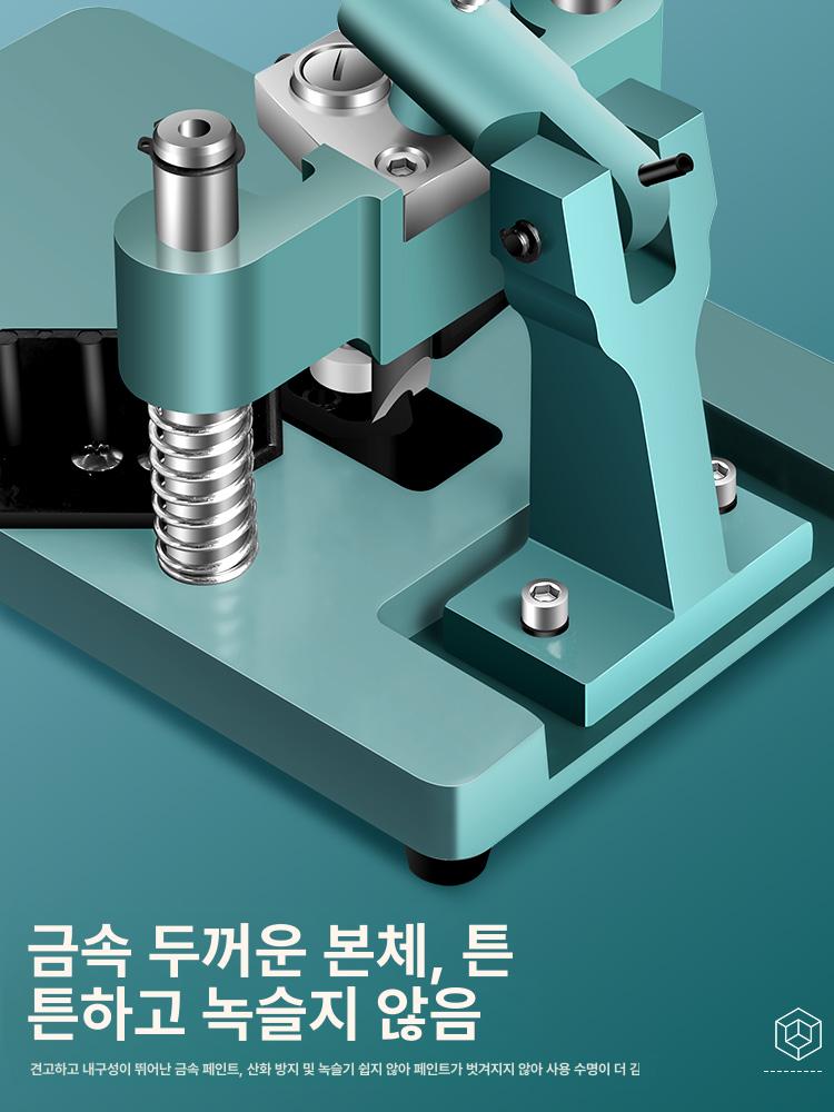 PVC 모서리따기 카드 컷팅기 수동 라운드 코너 종이 1단계 - 상세 이미지 3