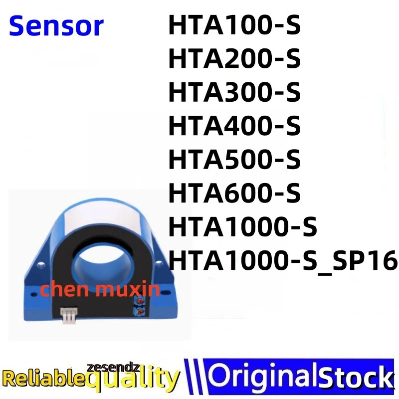 HTA100-S HTA200-S HTA300-S HTA400-S HTA500-S HTA600-S HTA1000-S HTA1000-S.SP16