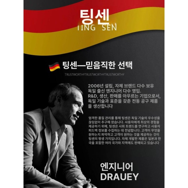강력한 농업용 디젤 모터 무선 지하수 워터펌프 1인치 펌프 본체 무동력 1인치 펌프 본체 무동력 - 상세 이미지 5
