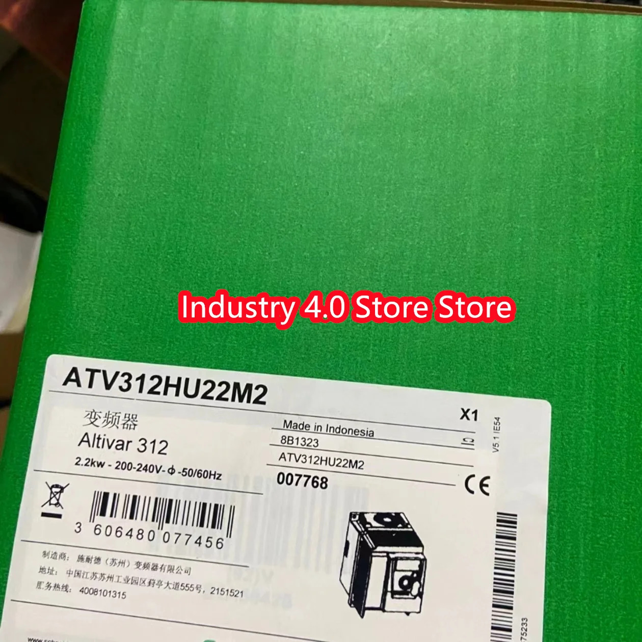 VTV312HU22M2ATV312HU22N4 신