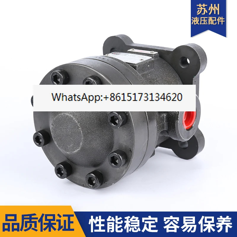 정량 베유압 펌프 헤드 50T 150T-1234567890FRXR