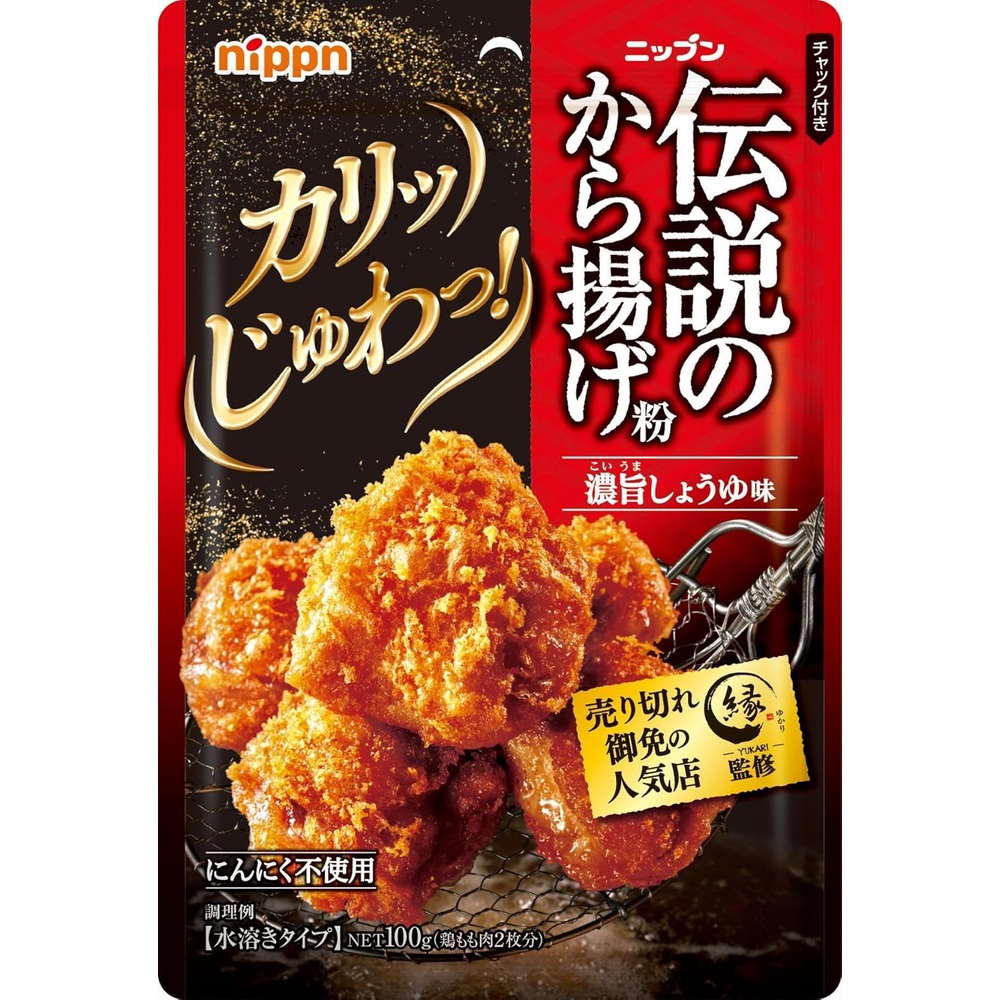 일본 치킨가루 간장맛 튀김가루 100g - 상품 이미지