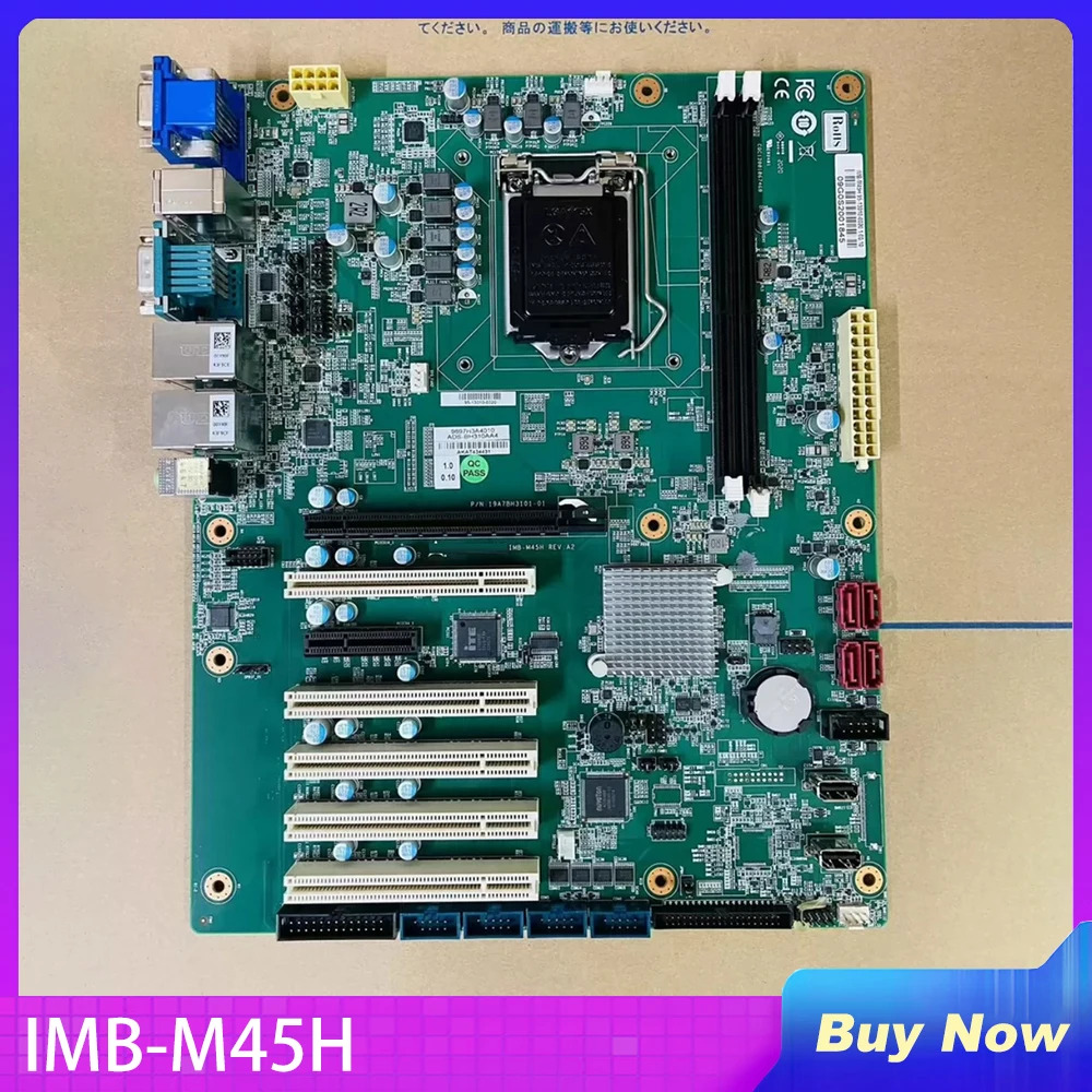 ADLINK 듀얼 채널 산업마더보드 DDR4 IMB-M45H용