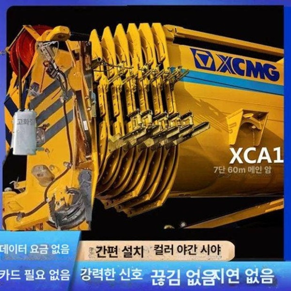 프리미엄 무선 후방 대형차 디지털 후면 카메라 HD 설치 디지털 HD 카메라 - 상품 이미지