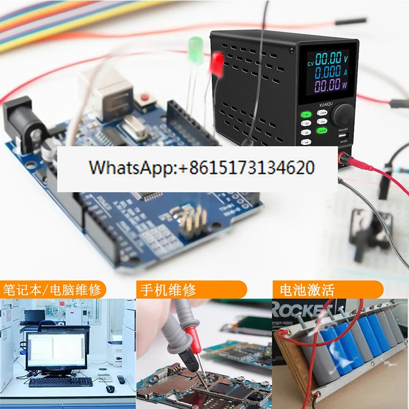 조정 가능DC 전원공급장치 60V 유지 프로그래밍 미터