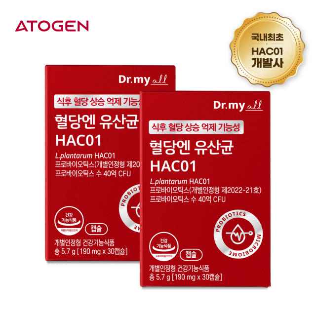 [에이투젠] 혈당유산균 HAC01 당화혈색소 혈당케어 개발사 30캡슐, 2개