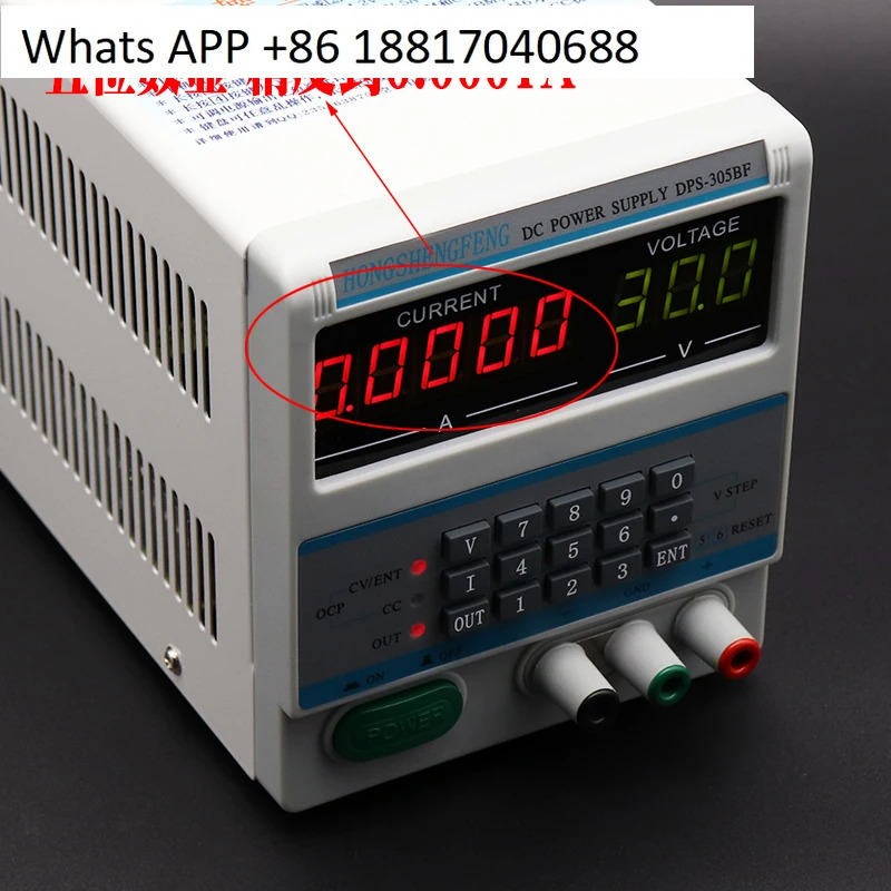 DPS-305BM/AF DC 조정 가능전원공급장치 4/5 자리 디스플레이 노트북 휴대 전화 자동차 키 수리