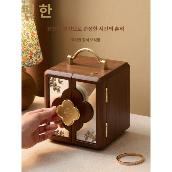 프리미엄 원목 보석함 장식품보관함 수납장 고급보관함 미니수납함 소품수납함 창살 스타일 이중 레이어 소형 잠금 해제 창살 스타일 이중 레이어 소형 잠금 해제 - 상품 이미지