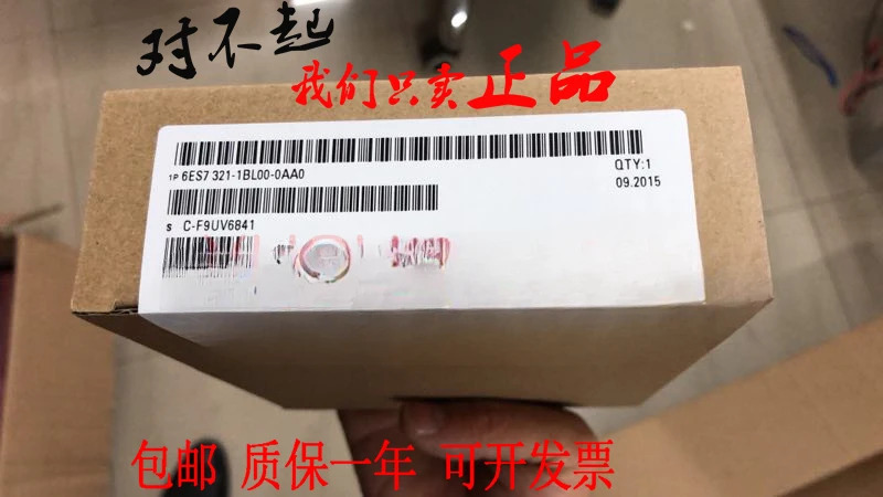 PLC 모듈 6ES7321-1BH10 6ES7322 6ES7323-1BL-0AA0
