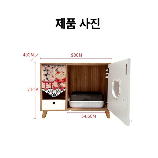 프리미엄 원목 밀폐형 고양이 화장실 고양이변기 일본식 일본식 고양이 화장실 - 상세 이미지 5