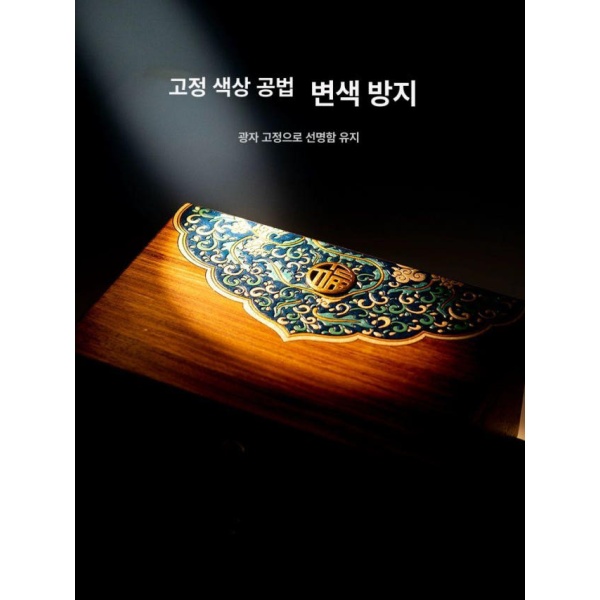 고급 주얼리 보관함 반지 케이스 목걸이 팔찌 악세서리 로즈우드 로즈우드 - 상세 이미지 4