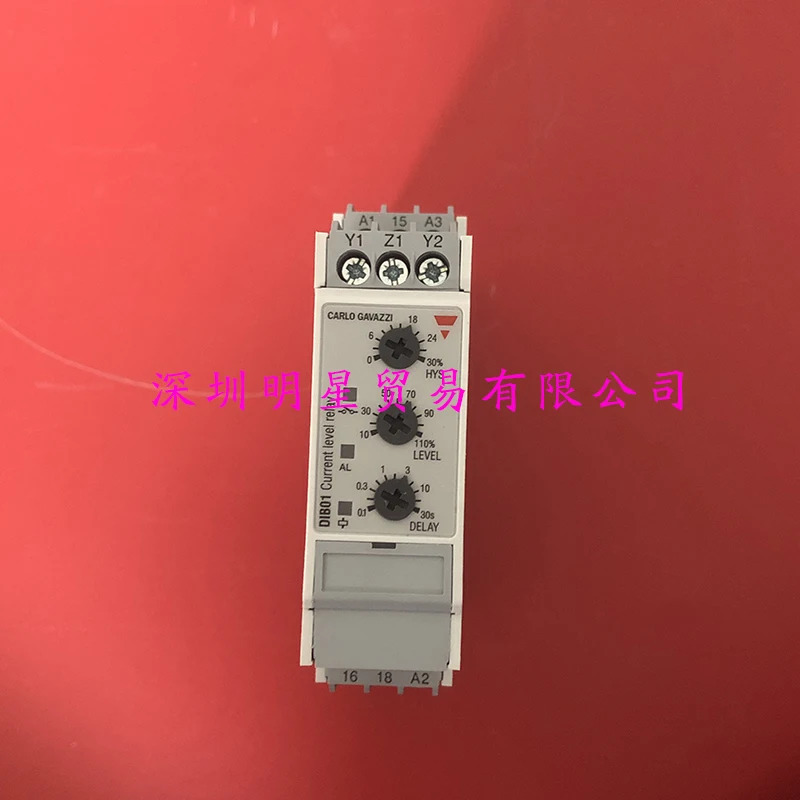 스위스 자일 카를로 보호 릴레이 DIB01CB235A