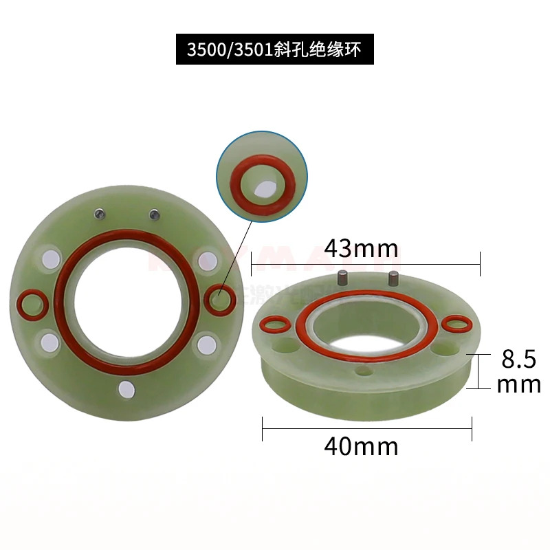 3PCS DiNeng 절연 링 2700 2500 백 슈퍼 레이저 커팅 머신 액세서리 입구 실린더 세라믹 3501