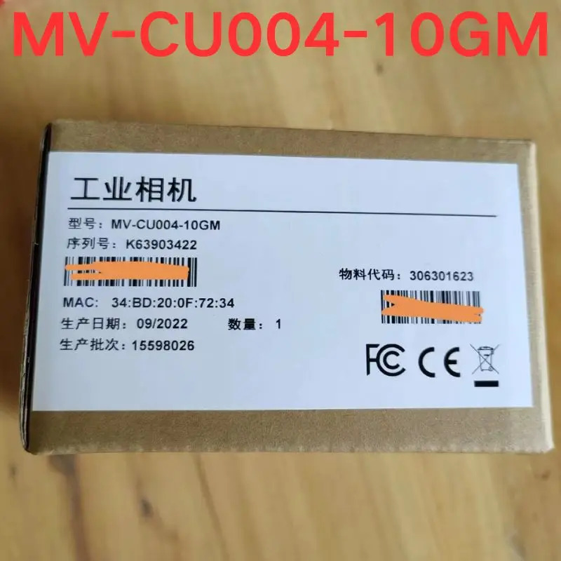 산업카메라 MV-CU004-10GC MV-CU004-10GM호환