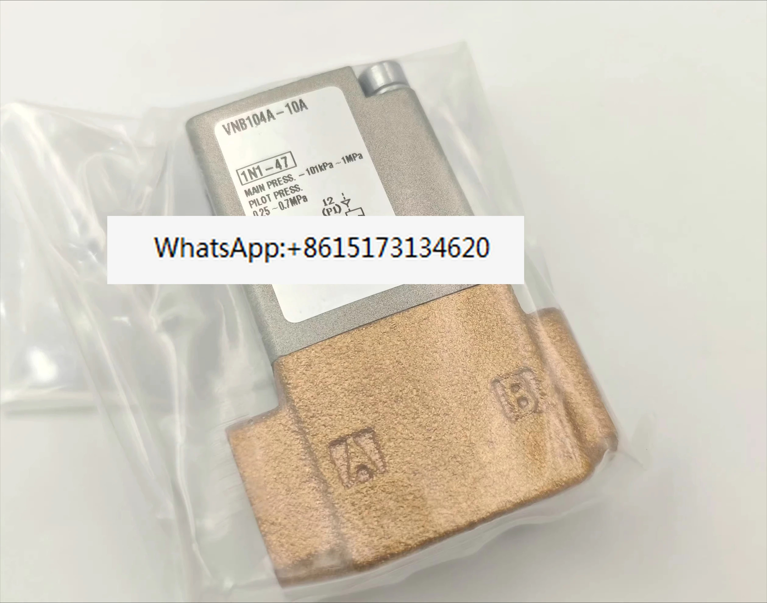 공압 제어 양방향 밸브 VNB104A-10A