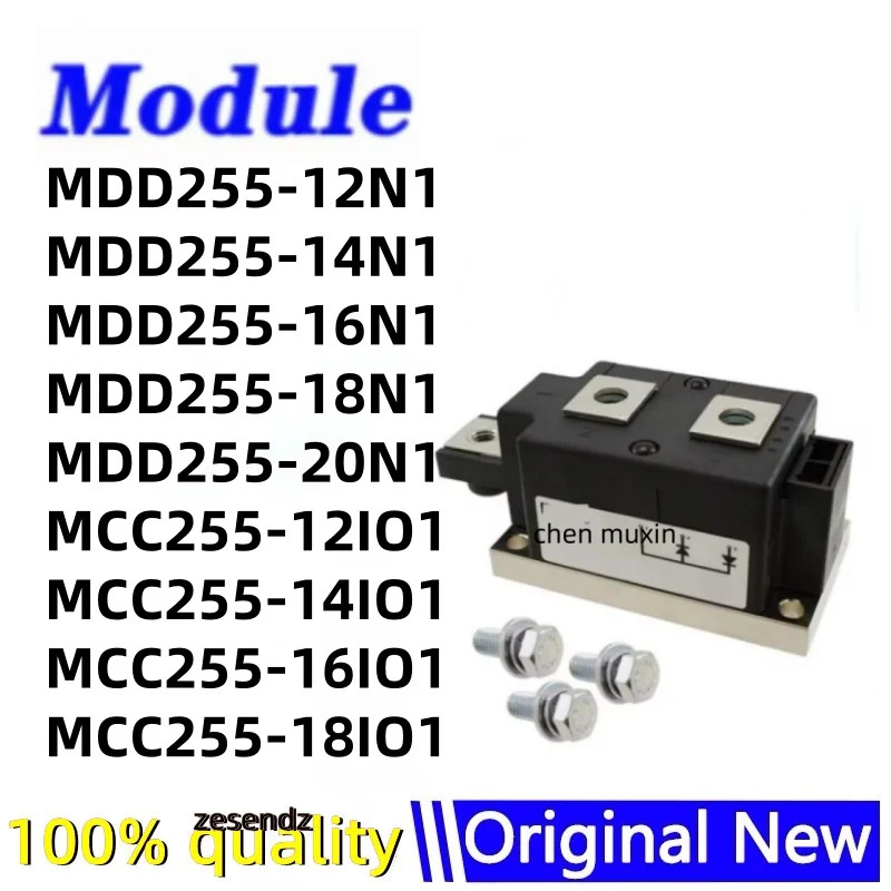 MDD255-12N1 MDD255-14N1 MDD255-16N1 MDD255-18N1 MDD255-20N1 MCC255-12IO1 MCC255-14IO1 MCC255-16IO1