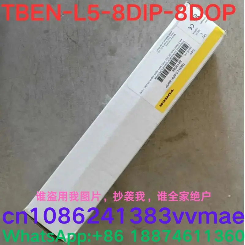 모듈 TBEN-L5-8DIP-8DOP