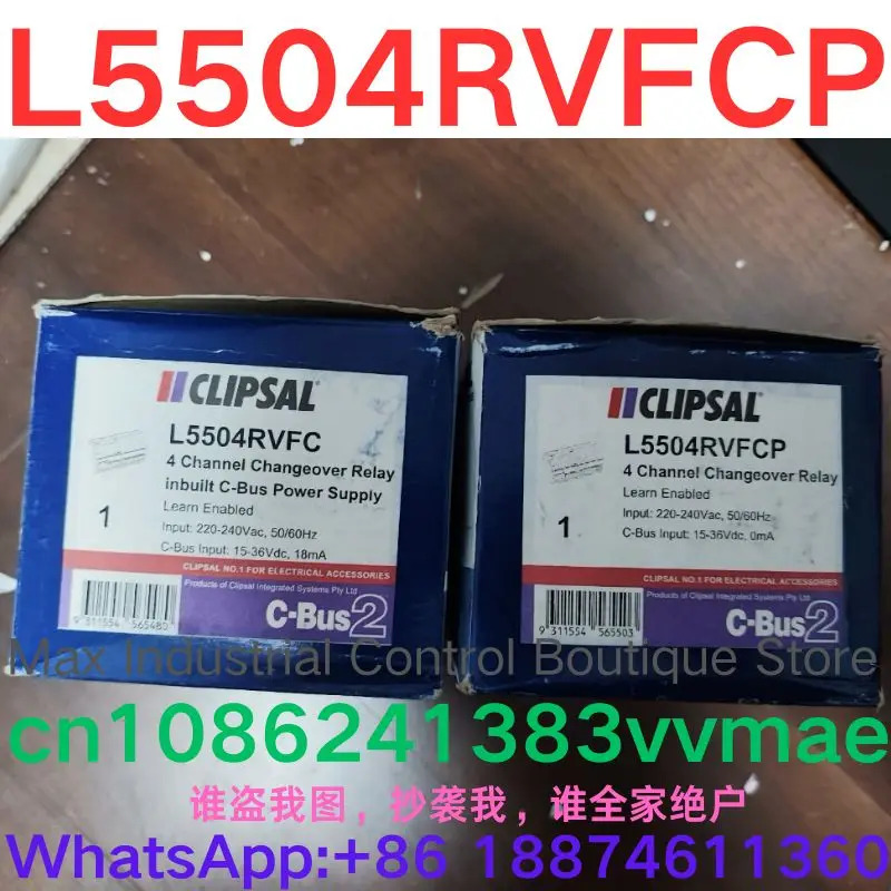 안전 릴레이 L5504RVFCP