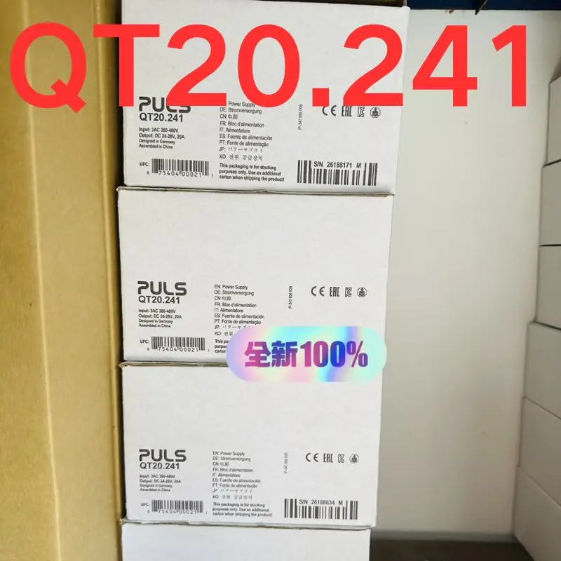 전원공급장치 QT20.241 신