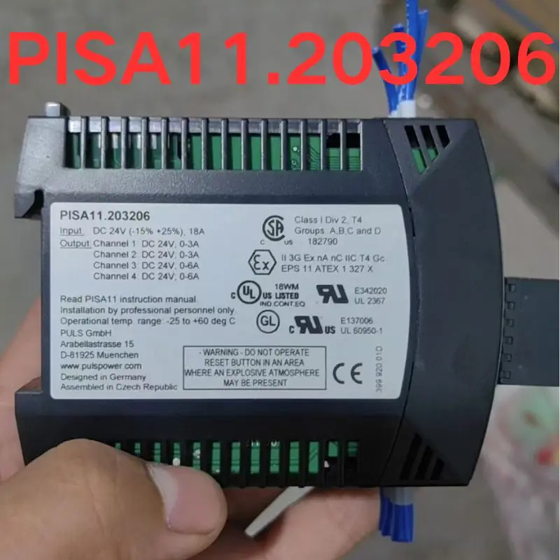 리퍼 OK 전원공급장치 PISA11.203206