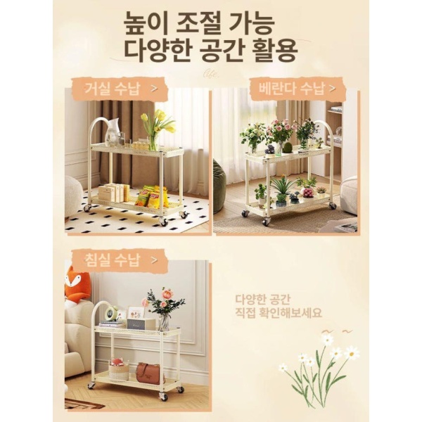 모던 화분 거치대 이동식 2단 진열대 걸이대 다육 정리대 소형 크림화이트 60cmx24x72cm 소형 크림화이트 60cmx24x72cm - 상세 이미지 5