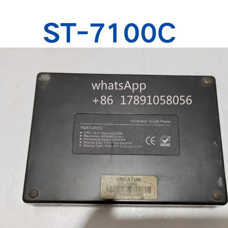 리퍼 ST-7100C 프로그래밍 터치스크린은 빠르게 되었습니다.