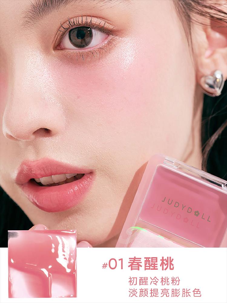 Judydoll 주디돌 모노크롬 블러셔 하이라이터 컨투어링 크림 06 살구색 - 상세 이미지 3