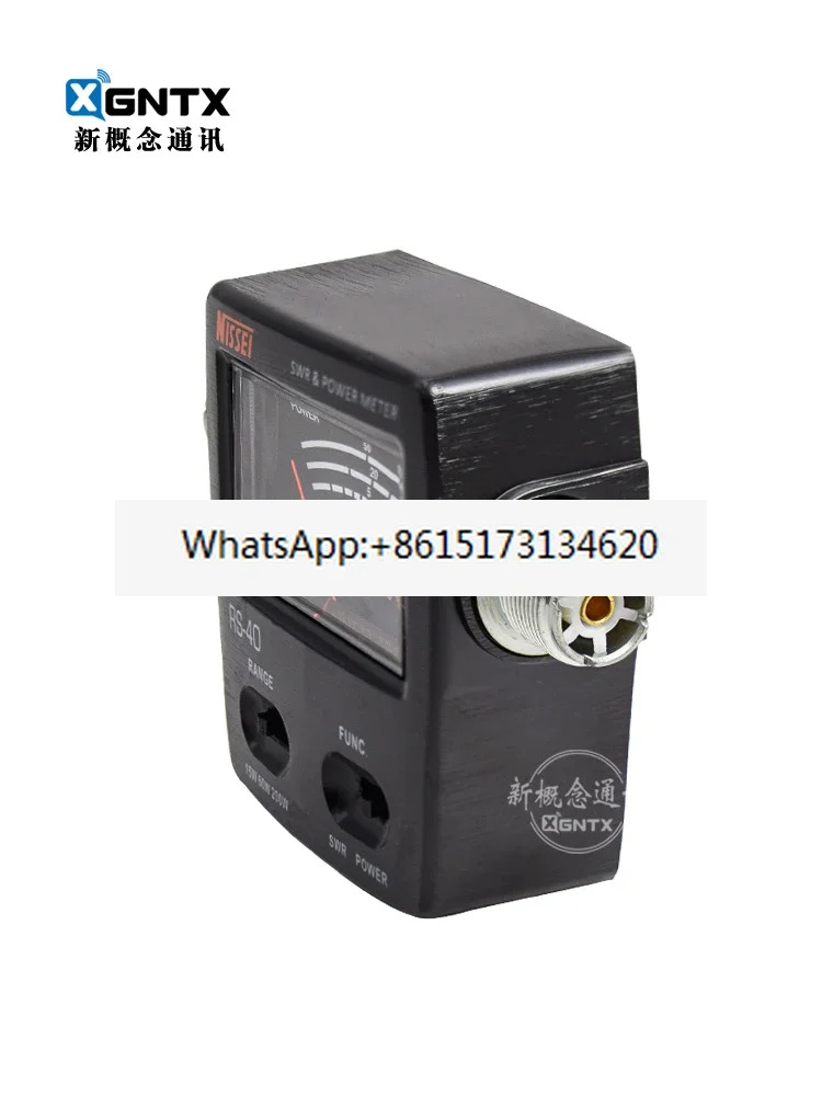 RS-40 SWR 정재파 측정기 전력계 RS40 200W 고출력 UV 이섹션
