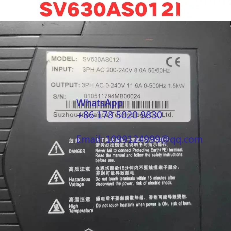 리퍼 서보 드라이버 SV630AS012I 정상 기능 완료