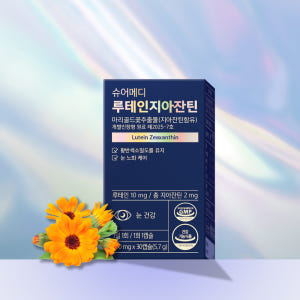 슈어메디 루테인지아잔틴 30캡슐, 1개 맛있게 먹은 솔직 후기 - 상품 이미지 2