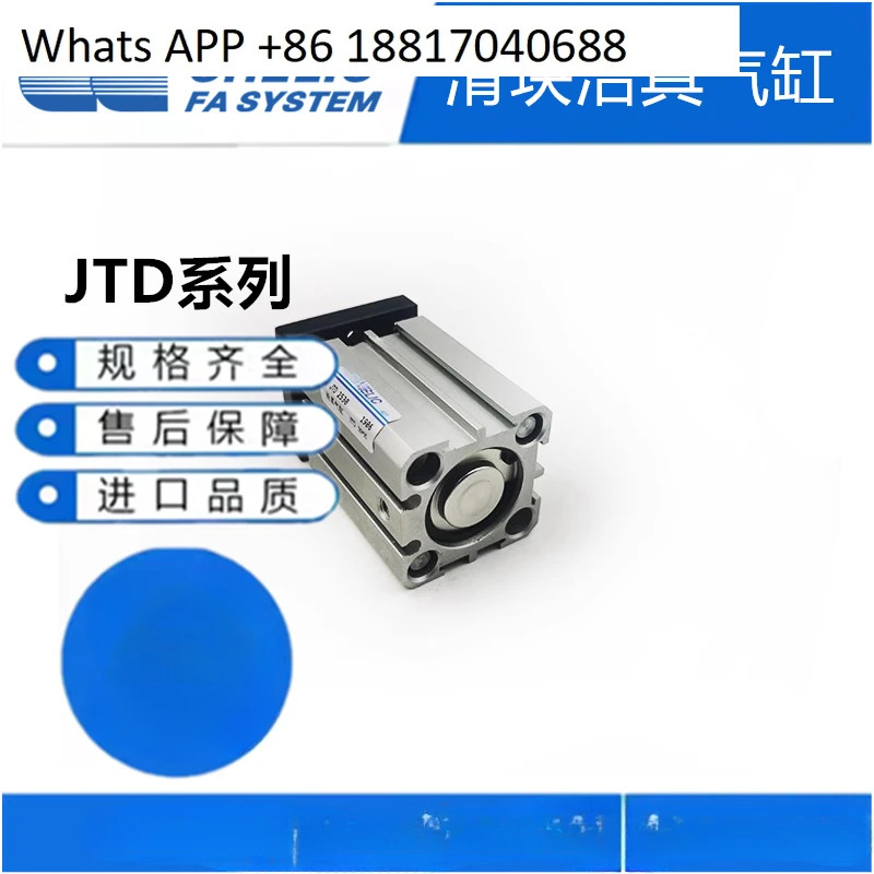 슬라이드 지그 실린더 JTD32 40 -5x10x15x20x25x30x35x40x45x50S