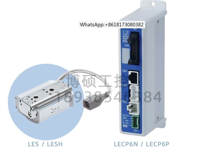 95 신규 스텝 데이터 NPN PNP형 전동 실린더 드라이브 LECP6N-LES 8/16/25RJ-30 50 75 100
