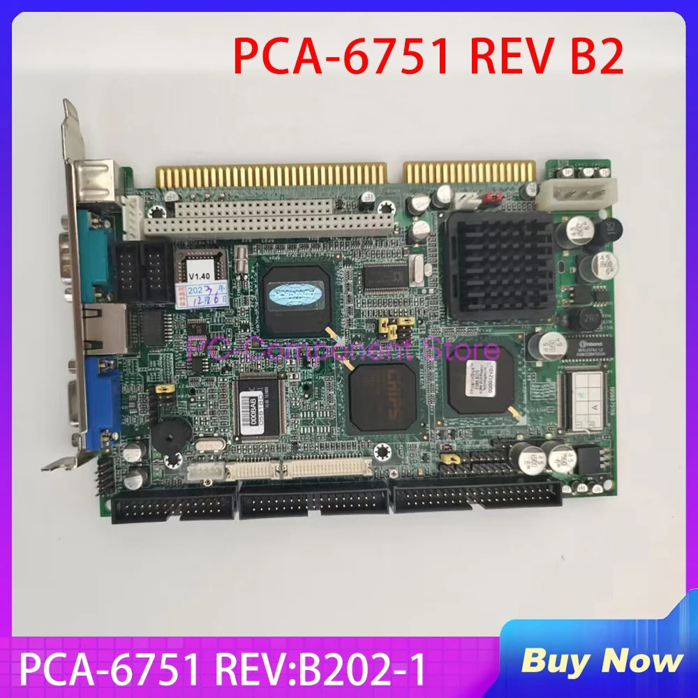 PCA-6751 REVB202-1 산업제어 마더보드 절반 길이 ISA 카드 REV B2