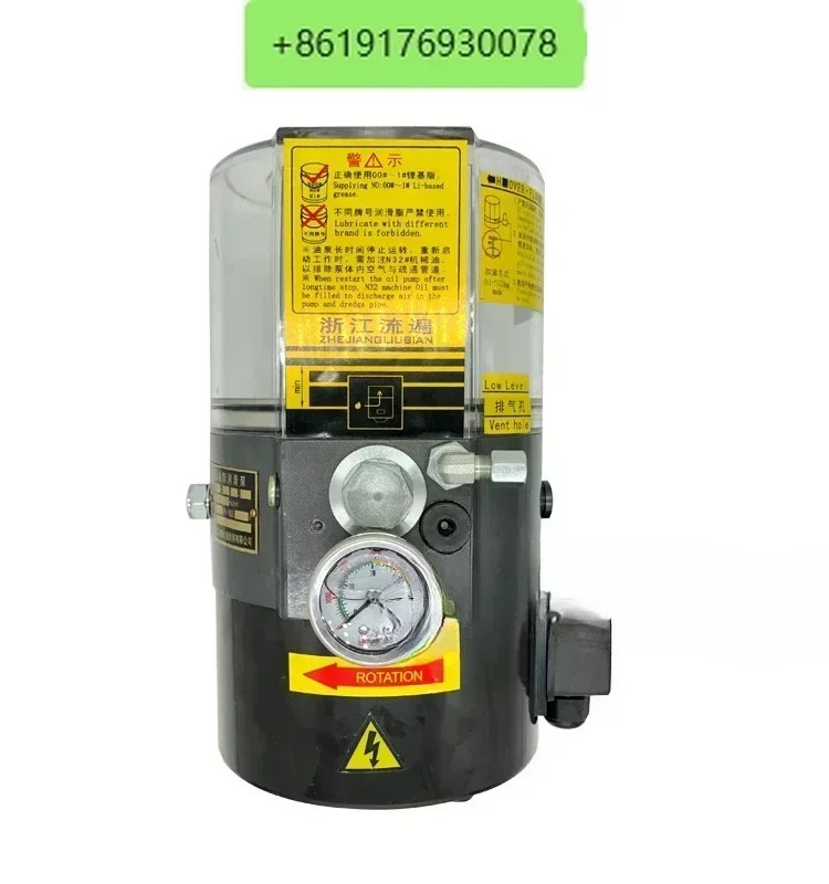 Liufan 전기 오일 윤활 펌프 LRB2-K30/3ZK 펀치 LRB1-K20/2ZI