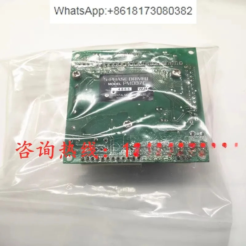 드라이버 CSD5807N2-P/- A1 5807N-P-A11 5814N2-P 5814N-T