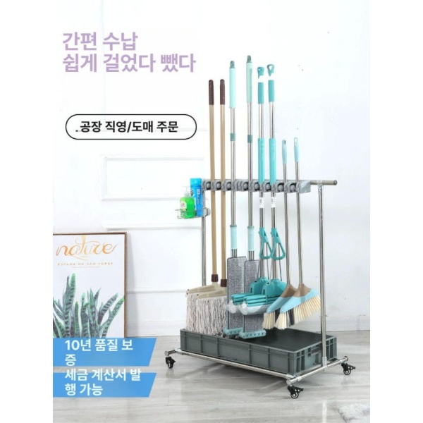프리미엄 욕실 청소용품 정리함 스테인레스 이동식 틈새 5걸이 6후크 기본형 5걸이 6후크 기본형 - 상세 이미지 2
