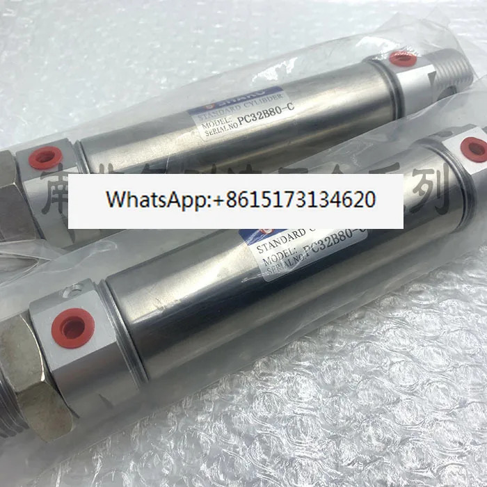 실린더 PCC/PCD/PCA/PC20B15/25/50/75/100/125/150-C