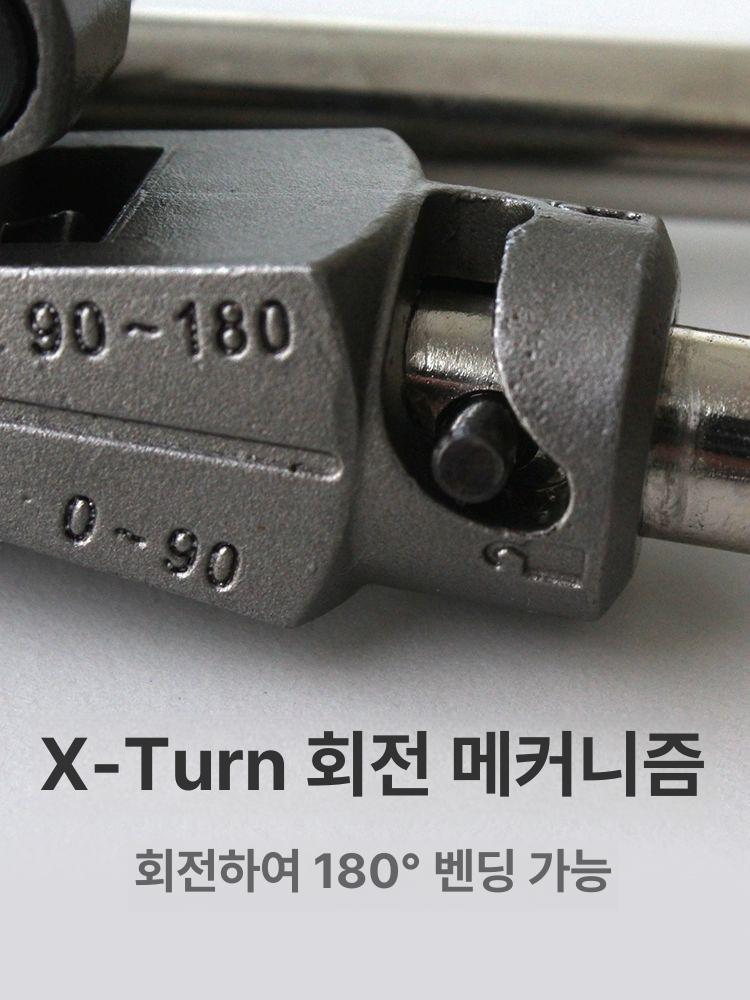스테인리스 밴딩기 배관 절곡기 파이프 강관 수동 하우스 밴더 스뎅 스텐 리지드 - 상세 이미지 5