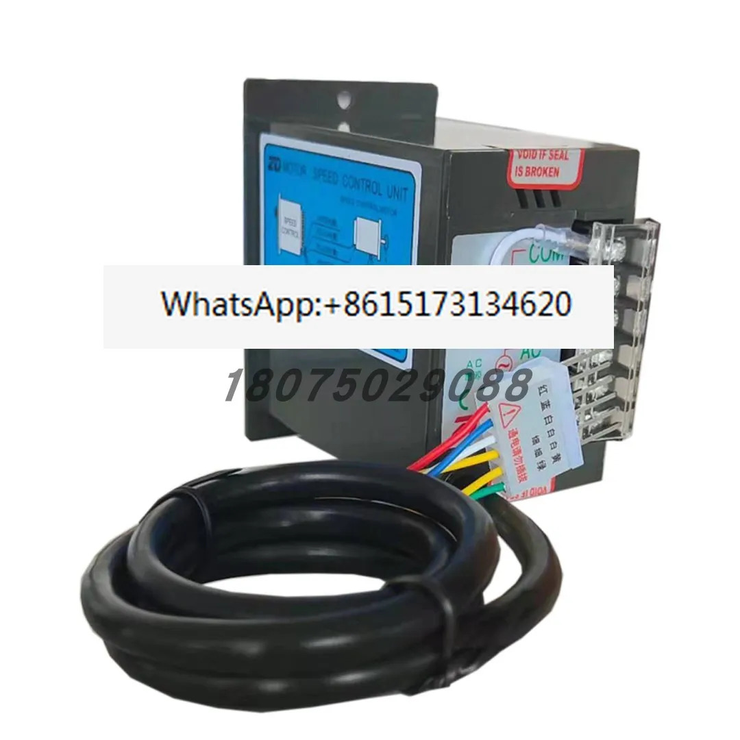 US-52 모터 거버너 스위치 AC220V 속도 제어 액세서리 US425-02 US590-02