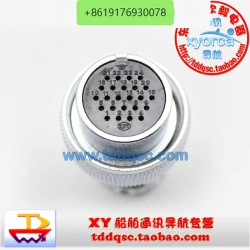 FURUNO GUNO 1832 1835 1937 1942 1945 해양 레이더 안테나 케이블 플매트 카펫 러그