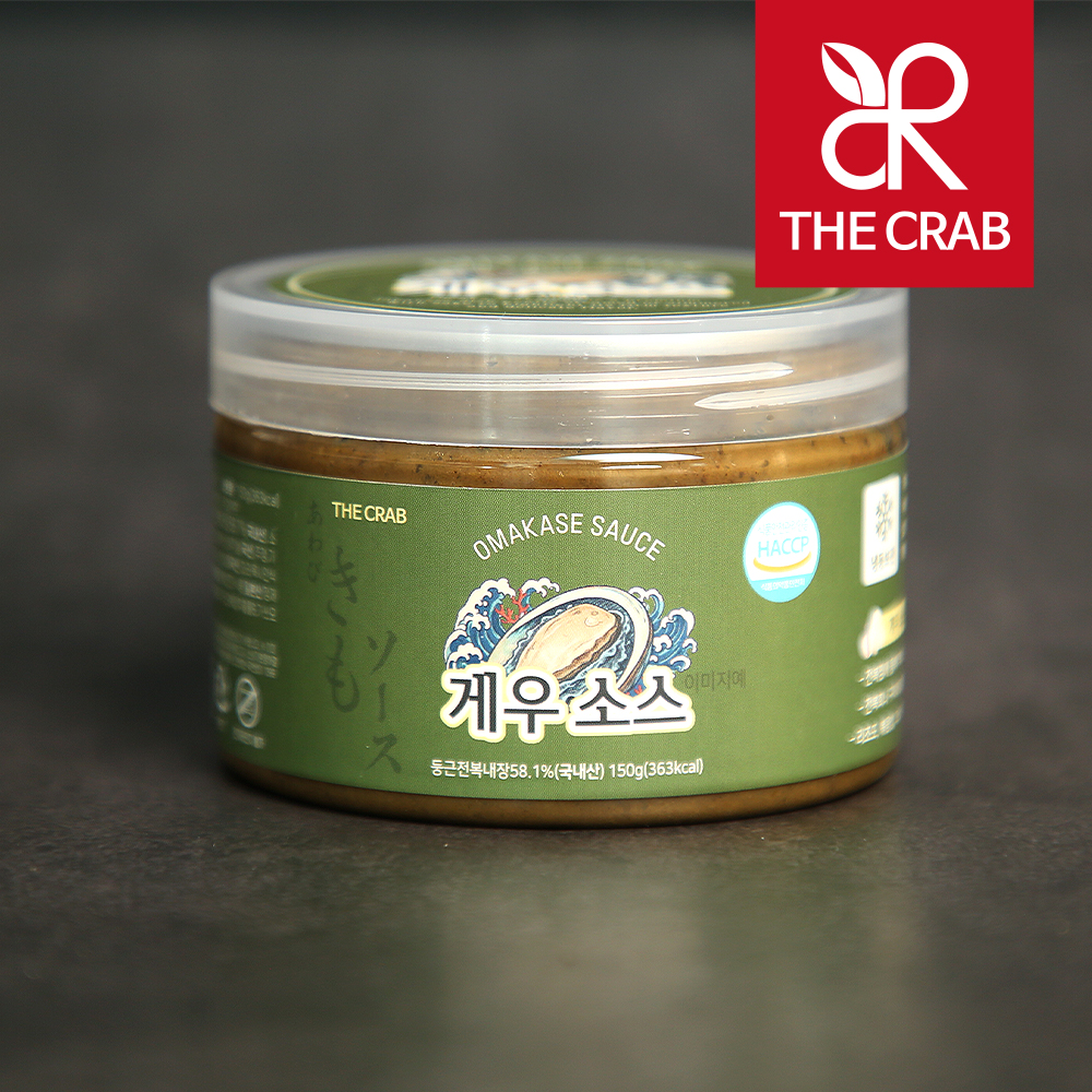 더꽃게 전복 게우소스 150g 국내산 전복내장 소스 게우장 - 상세 이미지 2