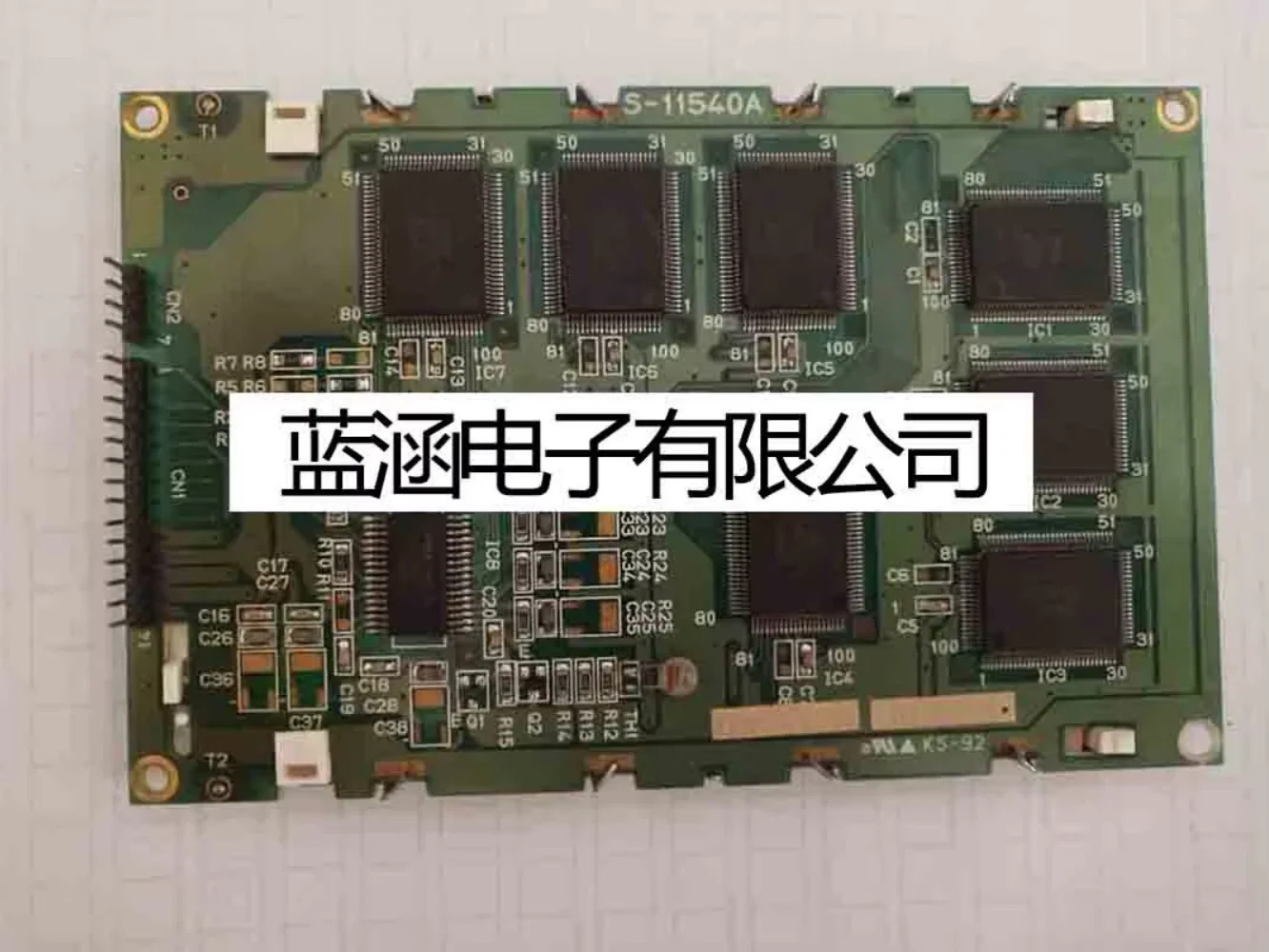 S-11540A LCD 디스플레이 화면