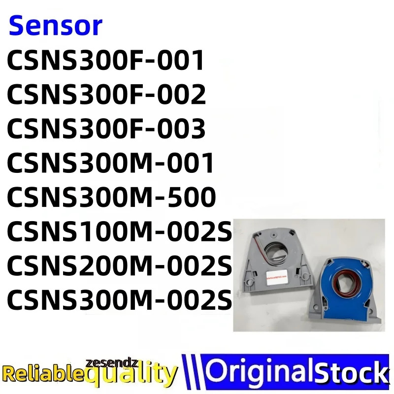 CSNS300F-001 CSNS300F-002 CSNS300F-003 CSNS300M-001 CSNS300M-500 CSNS100M-002S CSNS200M-002S CSNS30