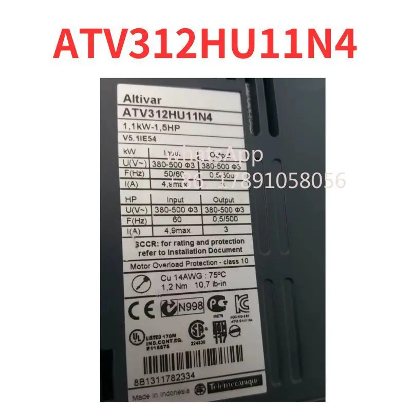 ATV312HU11N4 주파수 변환기 리퍼 완료