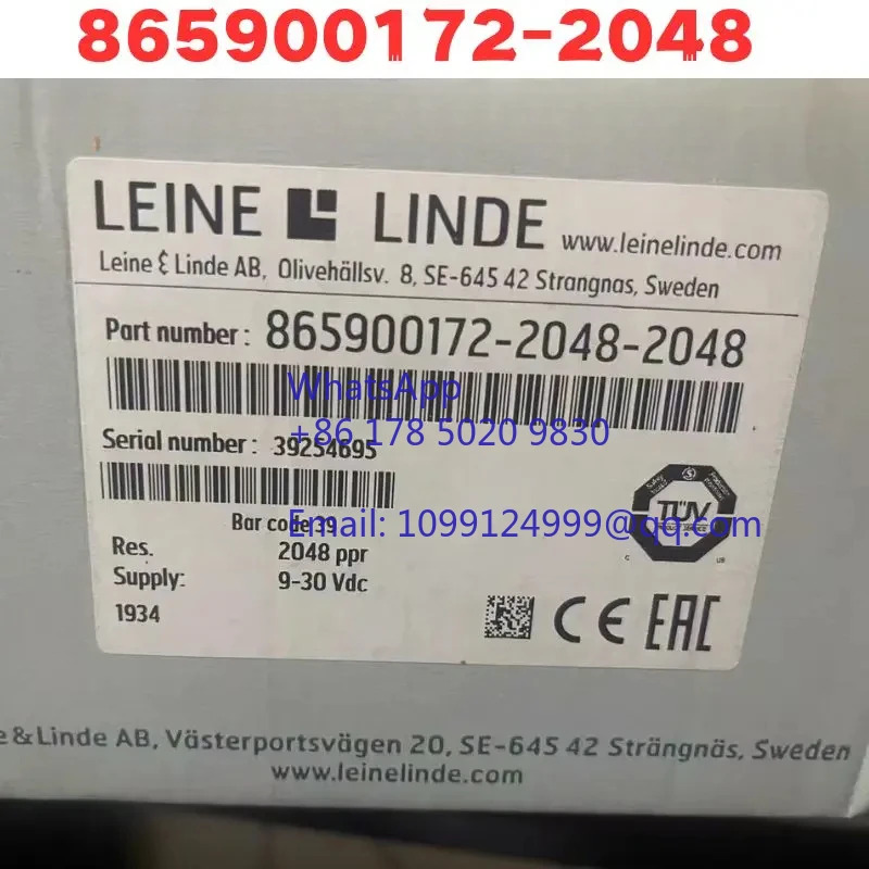 인코더 865900172 -2048 원본