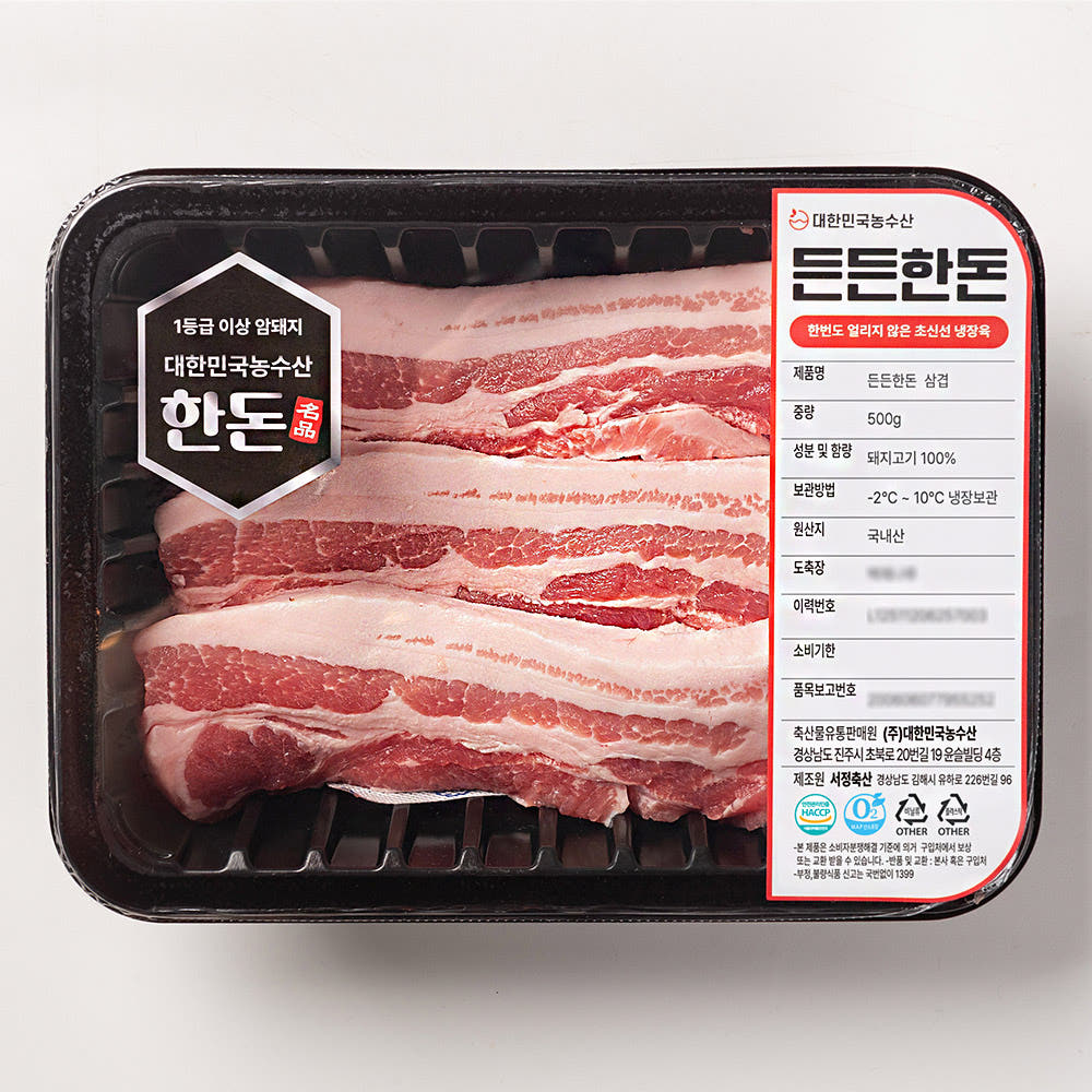 대한민국농수산 국내산 한돈 삼겹살 500g 목살 돼지고기
