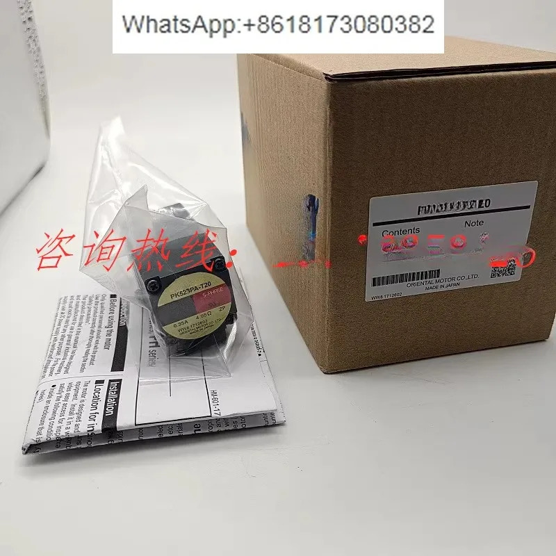 모터 PK523PA/PB-T20 PK523PA/PB-T30 BXM6200/M-GFS GFS6G5