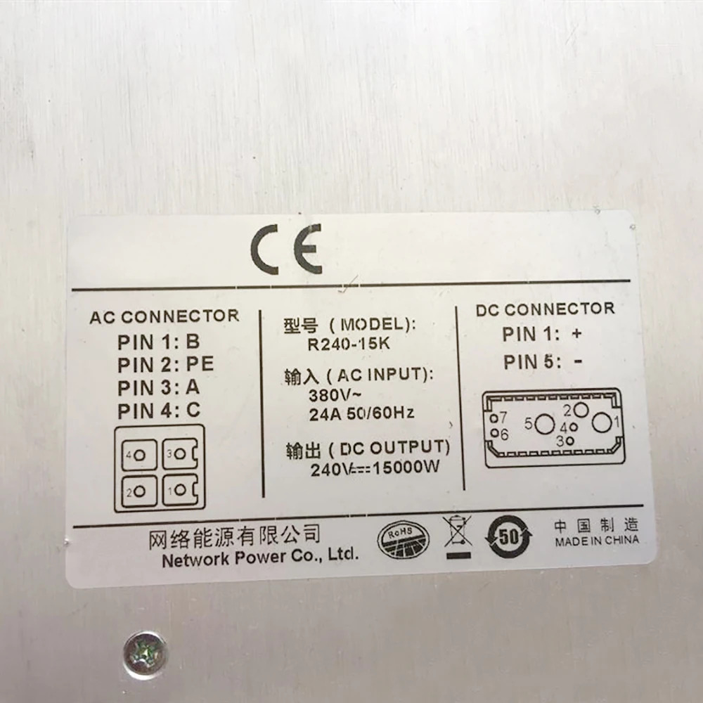 에머슨 스위칭 전원공급장치 R240-15k 270V 55A 15KW